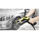 Мини-мойка Karcher K 5 Full Control Plus